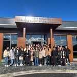 Trabzon üniversitesi