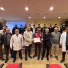 Trabzon üniversitesi