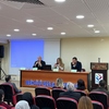 Trabzon üniversitesi