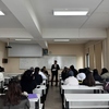 Trabzon üniversitesi
